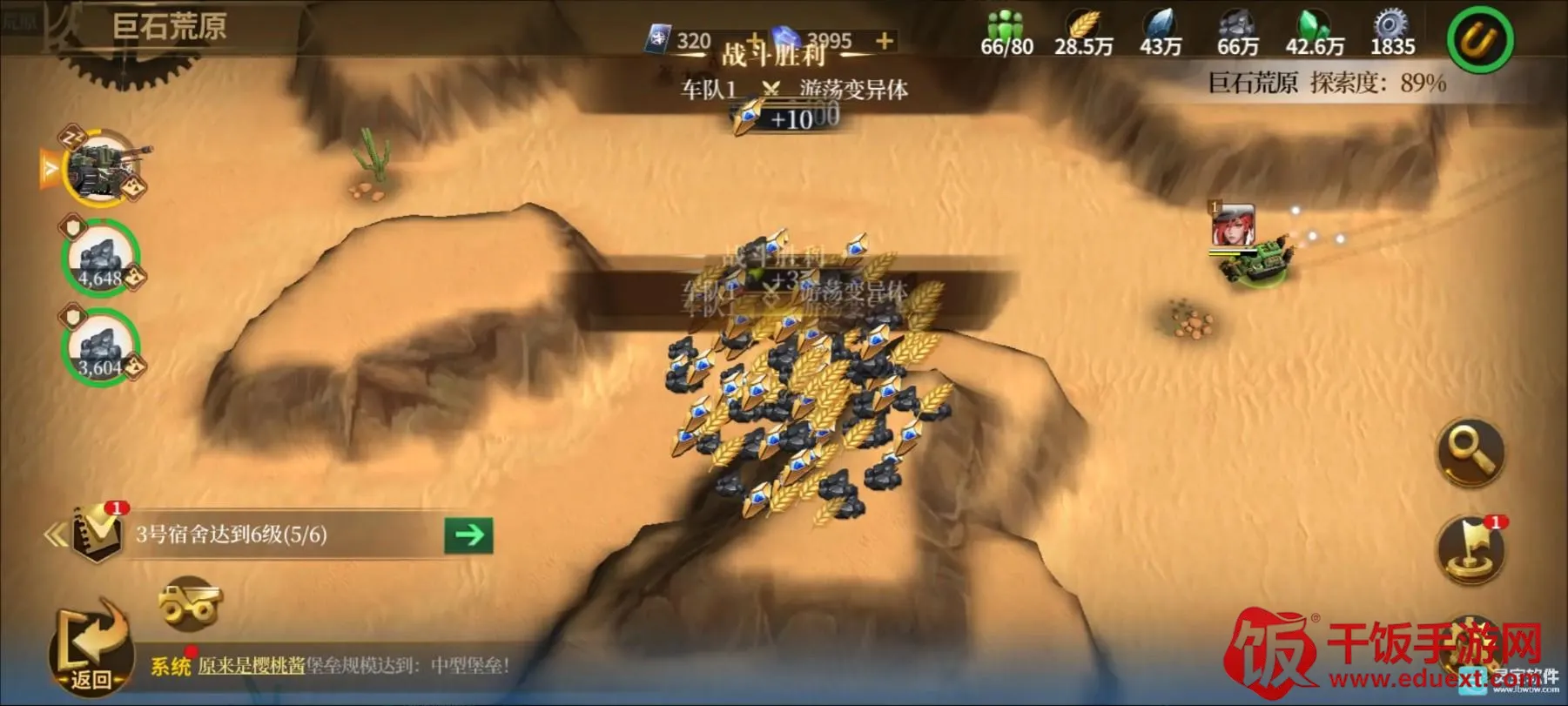 ��������2026���°汾