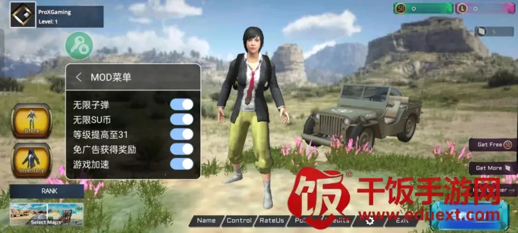 ������������mod�˵����°�