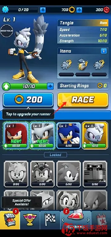 SonicForces2026�ٷ�����