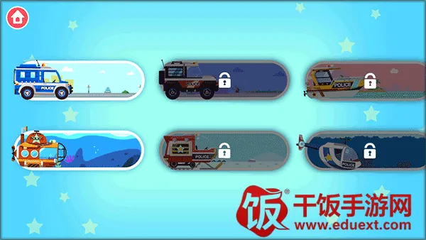 恐龙警车 恐龙警车