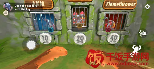 ����һֻ������