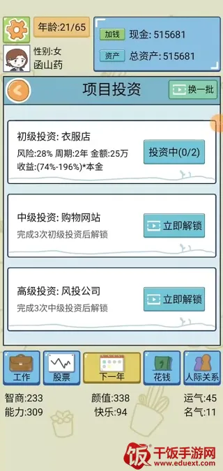 ����ģ��������