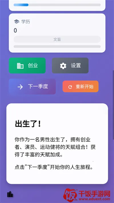 ����ģ��������