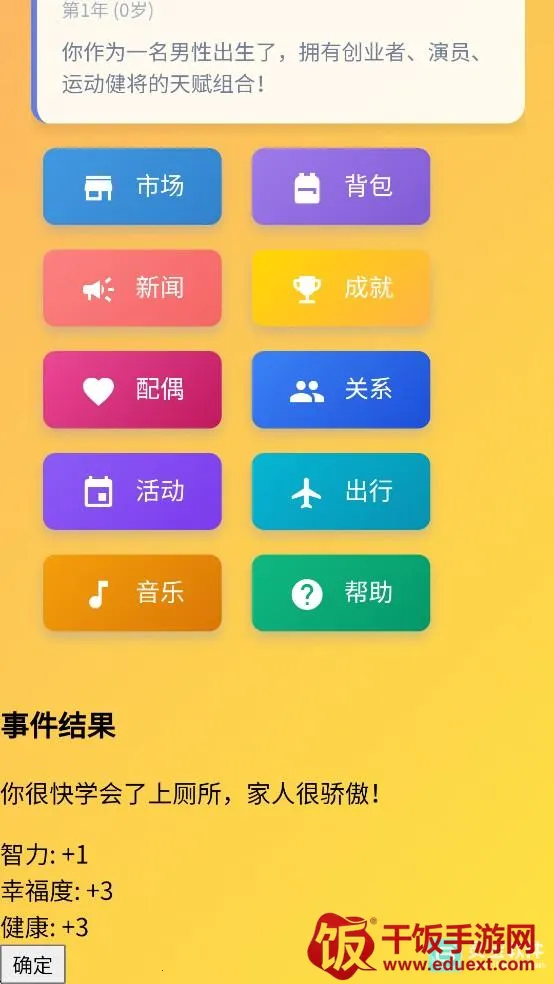 ����ģ��������