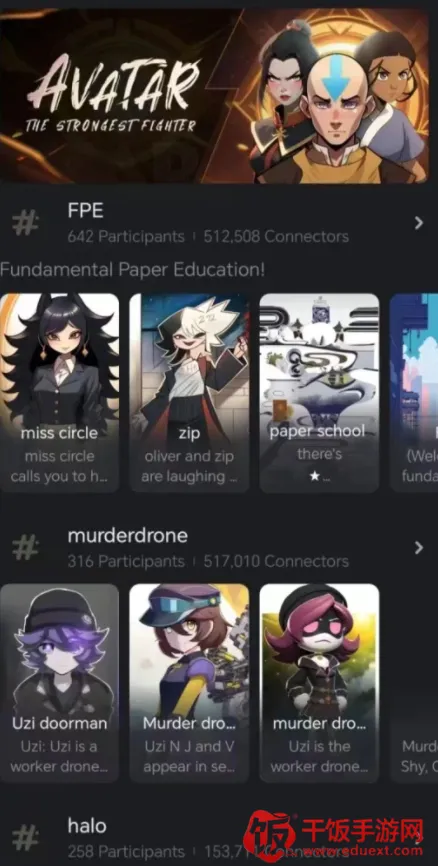 ���������׿���ֻ���