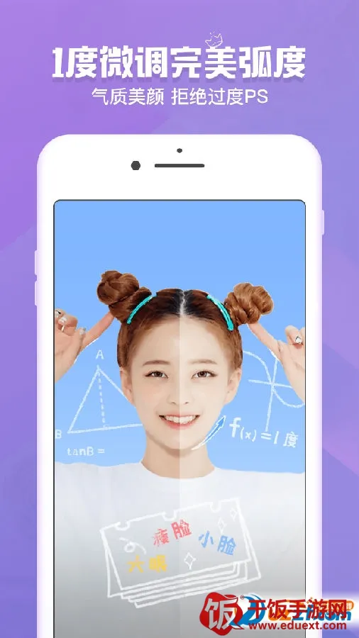 ���������׿���ֻ���