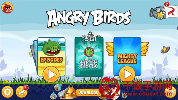 ��ŭ��С�񾭵�氲׿���ֻ���