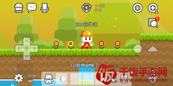 ���Ų��������ֻ���