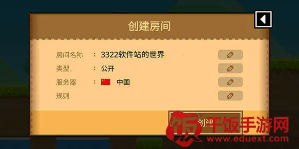 ���Ų��������ֻ���