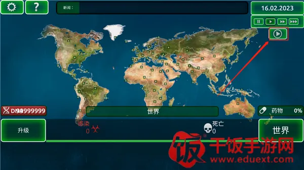 ��������-���з��