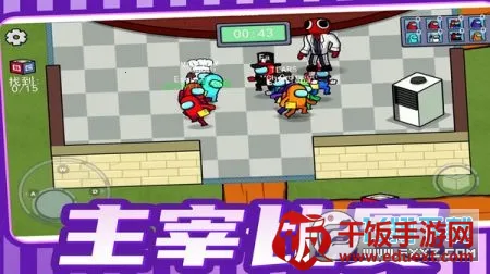 我命油我不油天最新手机版 我命油我不油天最新手机版