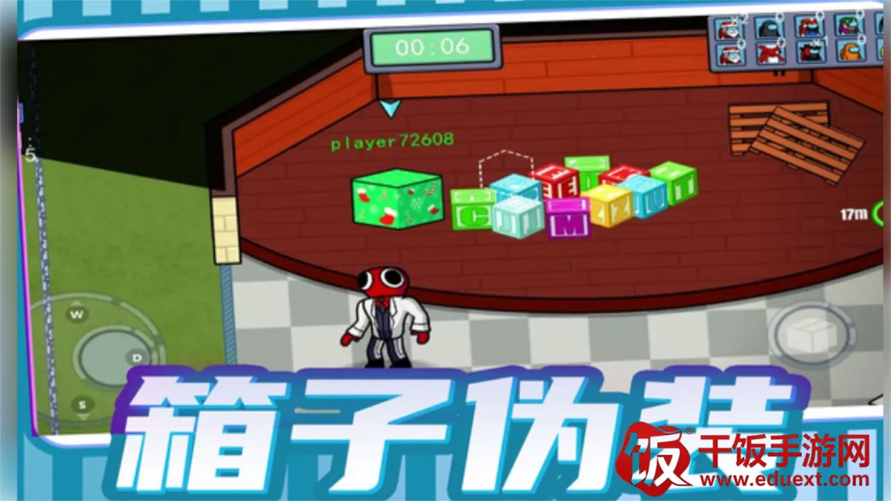 我命油我不油天最新手机版 我命油我不油天最新手机版