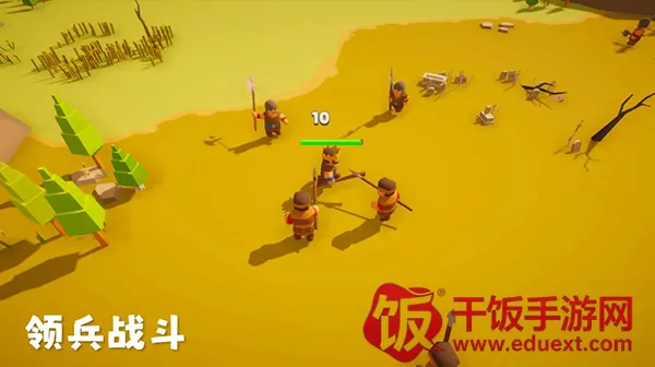 ��������2����˼