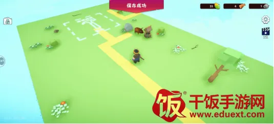 ��������2����˼