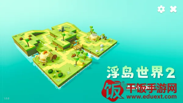 ��������2����˼