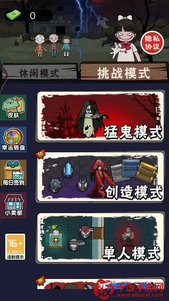 �͹���Ϯ�ƽ��