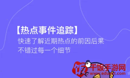 摸鱼kik2026下载安装 摸鱼kik2026下载安装