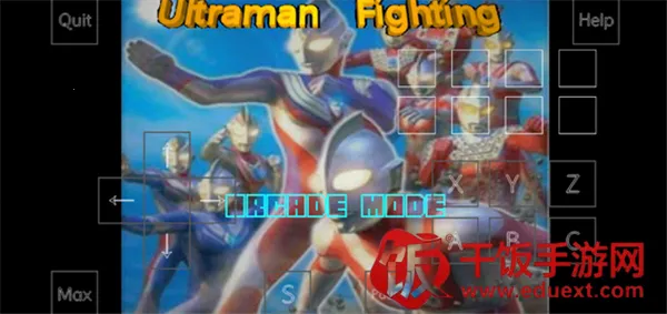 mugen奥特曼2新世代 mugen奥特曼2新世代