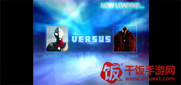 mugen奥特曼2新世代 mugen奥特曼2新世代