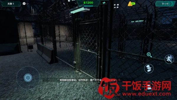 隔离区生存2026下载安装 隔离区生存2026下载安装