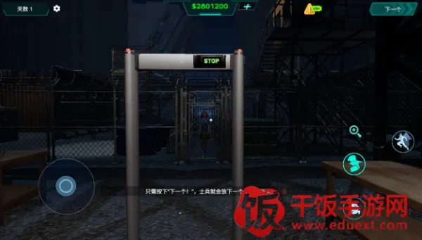 隔离区生存2026下载安装 隔离区生存2026下载安装