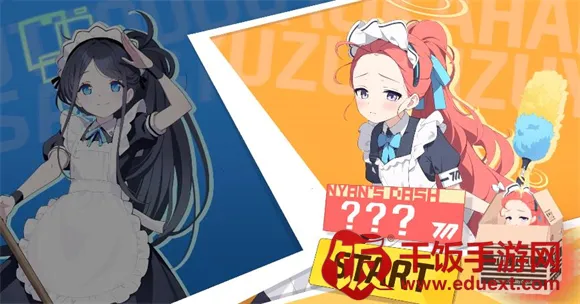 ε�������շ�2026���°汾