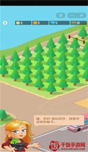 ľ�Ĺ�˾������ʯ�ƽ��