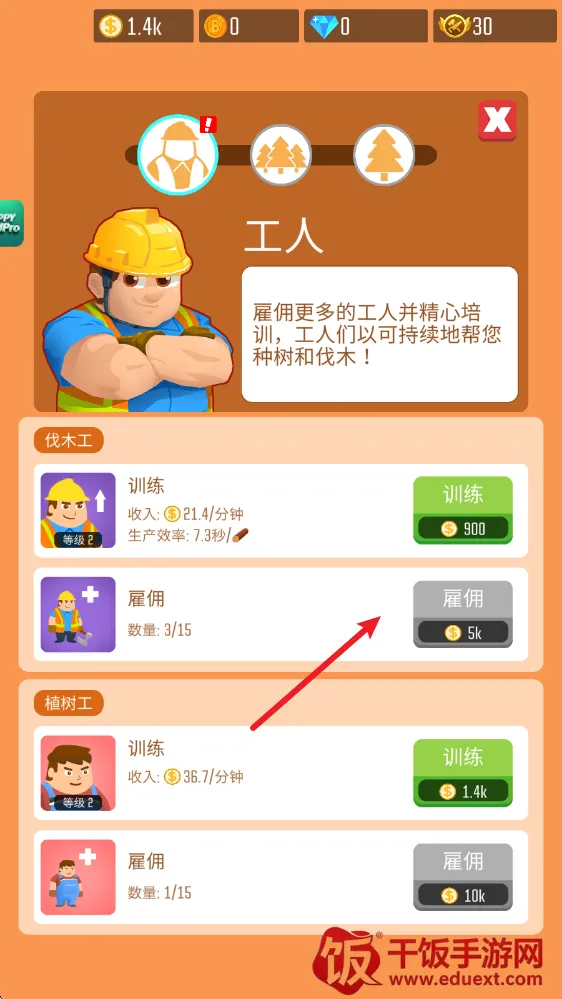 ľ�Ĺ�˾������ʯ�ƽ��