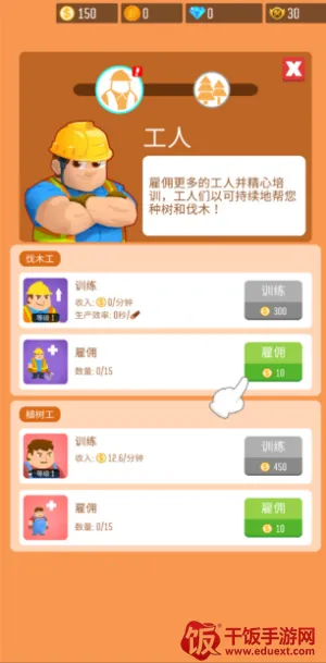 ľ�Ĺ�˾������ʯ�ƽ��