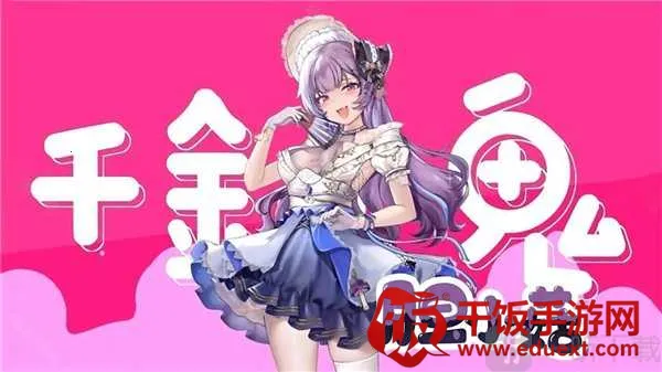 ׯ����ֲ���ս��ʬ�����ֻ���