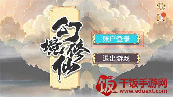 �þ������ƽ��