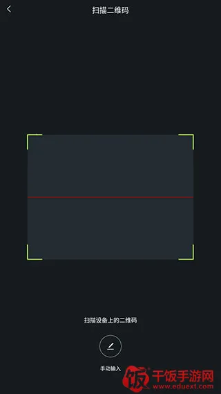 �����ֻ�Զ�̼��2026�ٷ�����