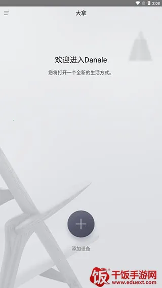 �����ֻ�Զ�̼��2026�ٷ�����