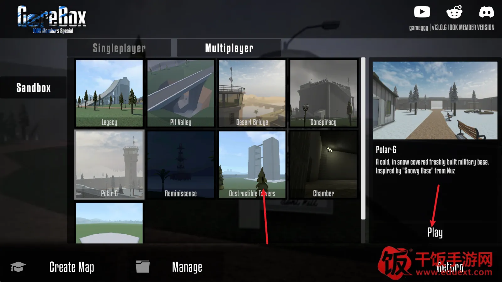 g沙盒仇恨16.0版本下载 g沙盒仇恨16.0版本下载