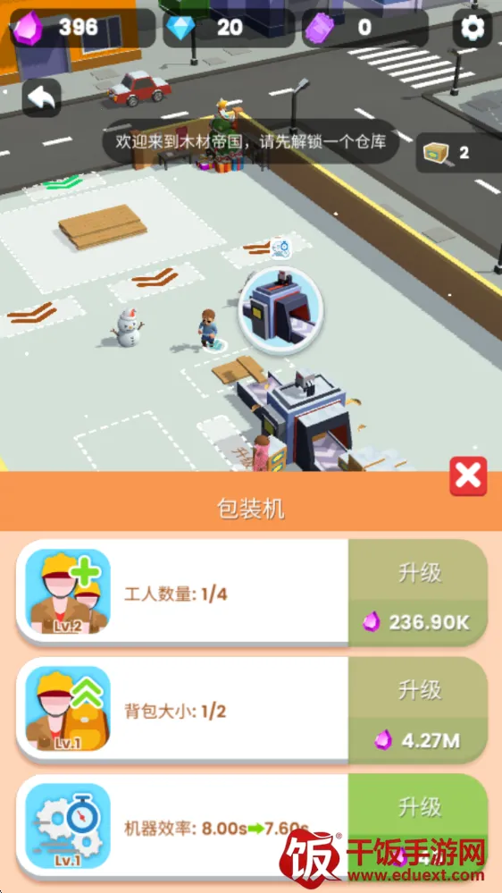 ��ľ�۹�2026�ٷ�����