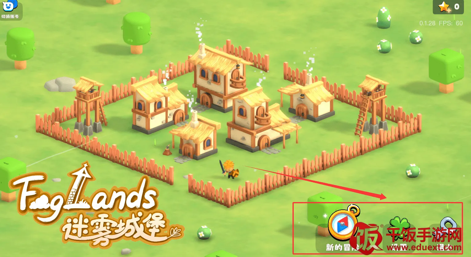 �����Ǳ�MOD���ײ˵�