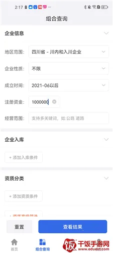 ����ͨ����