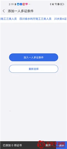 ����ͨ����