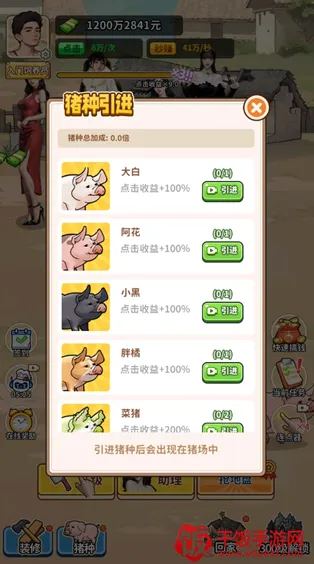 �����¸���ũ��GM�˵�