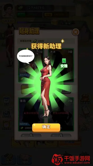 �����¸���ũ��GM�˵�