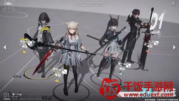 ���շ�����ĩ�ذ�׿���ֻ���