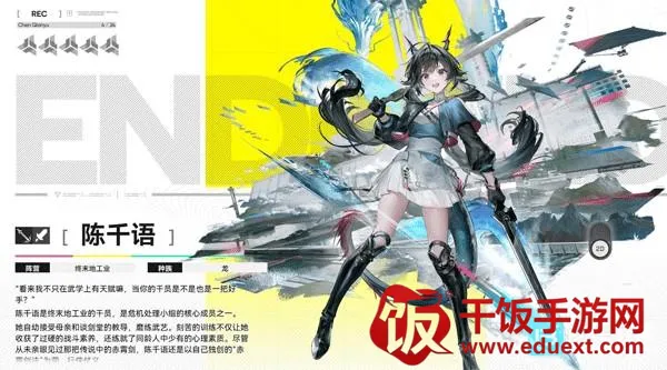 ���շ�����ĩ�ذ�׿���ֻ���