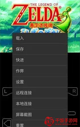 gbaģ����my boy������