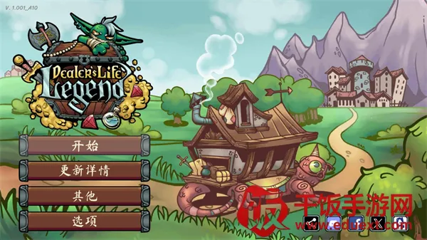 �������������ֻ�����