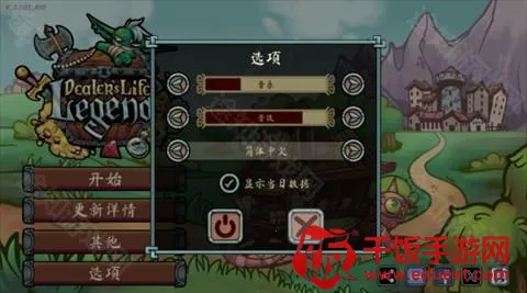 �������������ֻ�����