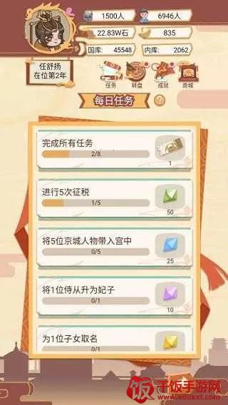 ����ģ������׿���ֻ���