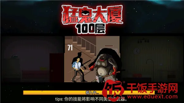 �͹�����100���ƽ��