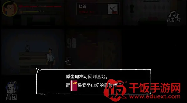 �͹�����100���ƽ��