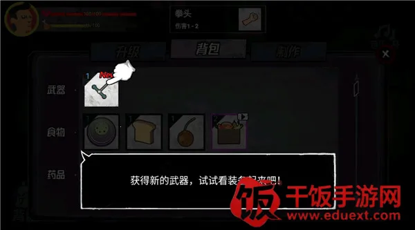 �͹�����100���ƽ��