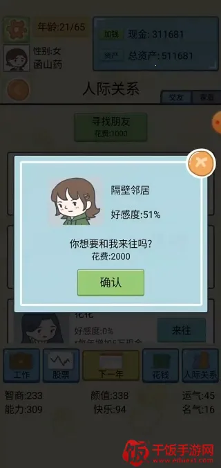 ����ģ�����й�ʽ�����ƽ��